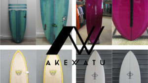 Akewatu.fr, le rack de surf virtuel