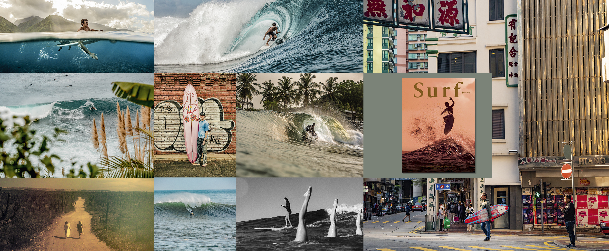 Surf Session n° 388 – Été 2023