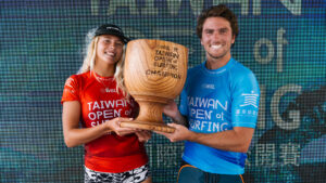 Taiwan Open of Surfing 2025