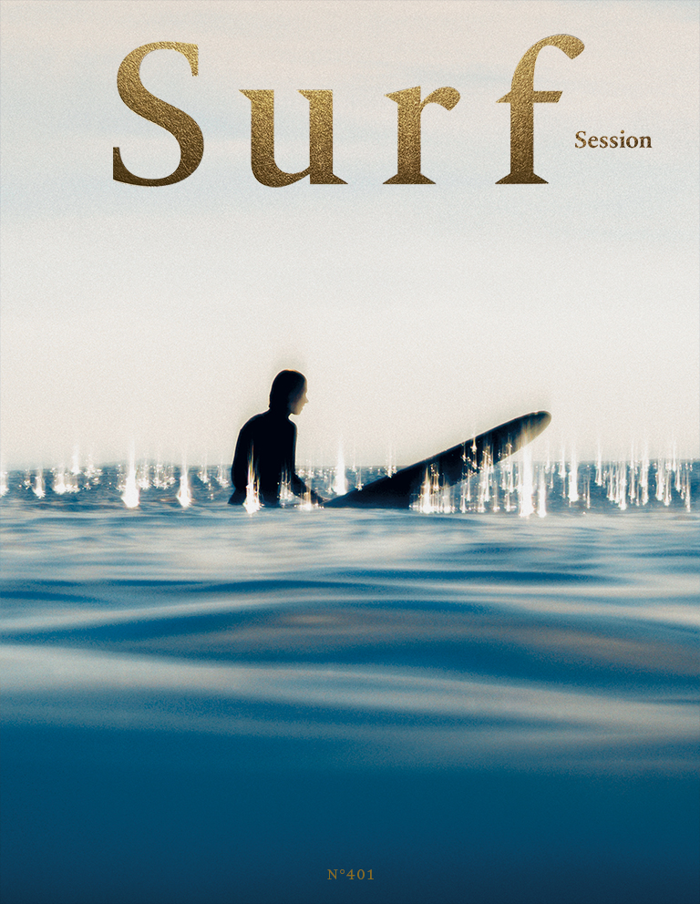 Surf Session 401 – Automne 2026